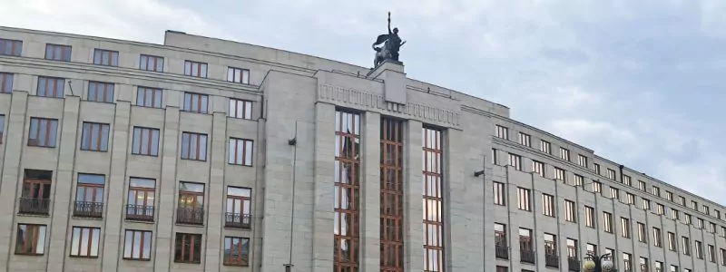 Ceska_Narodni_Banka